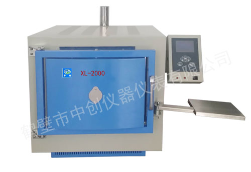 XL-ZC2000智能一体马弗炉粘结指数测定方法