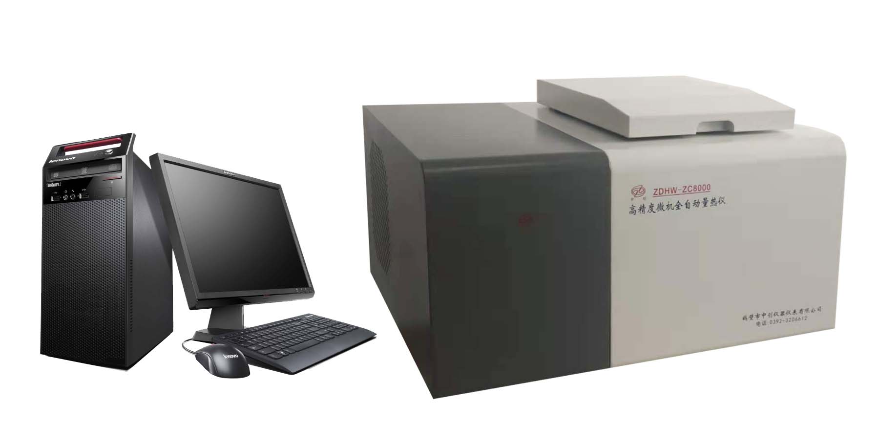 生产煤样的采集方法与注意事项