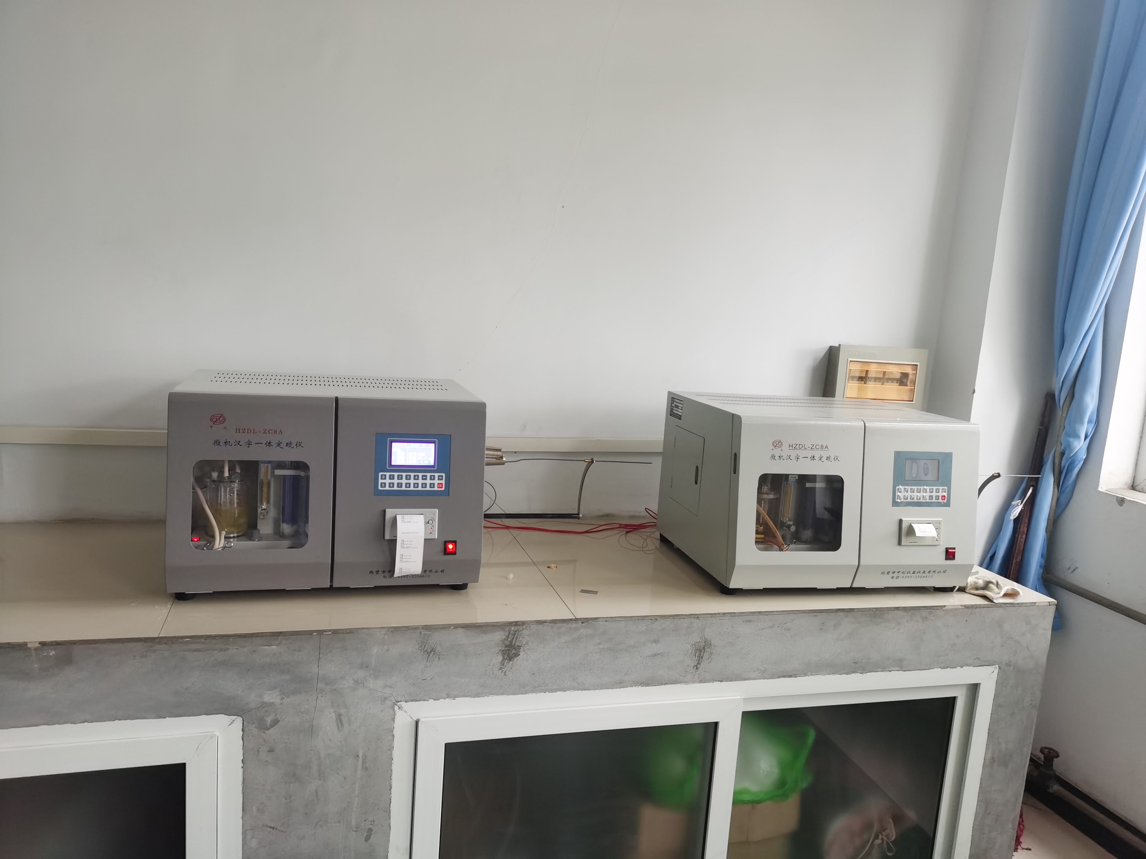 煤中氢值经验计算公式