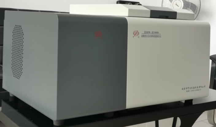 黑龙江金象生化有限责任公司（象屿生化）