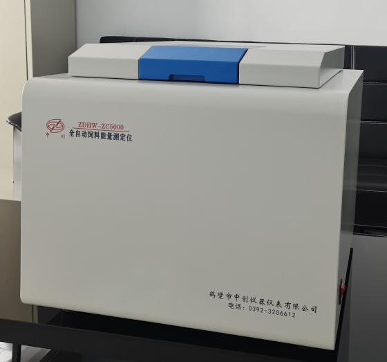 山东省滨州市博兴县千乘文旅数字设施渔业产业园