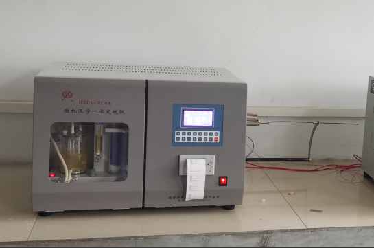 微机汉字一体定硫仪的安装方法