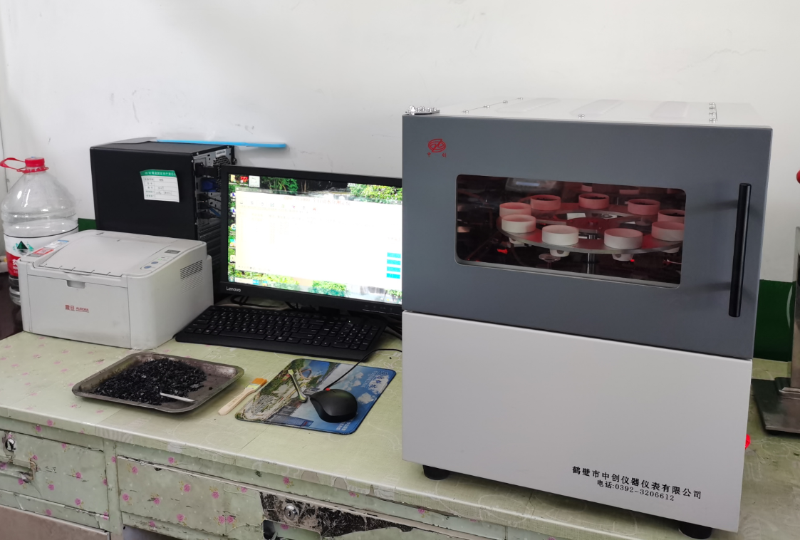 山西阳城阳泰集团伏岩煤业有限公司
