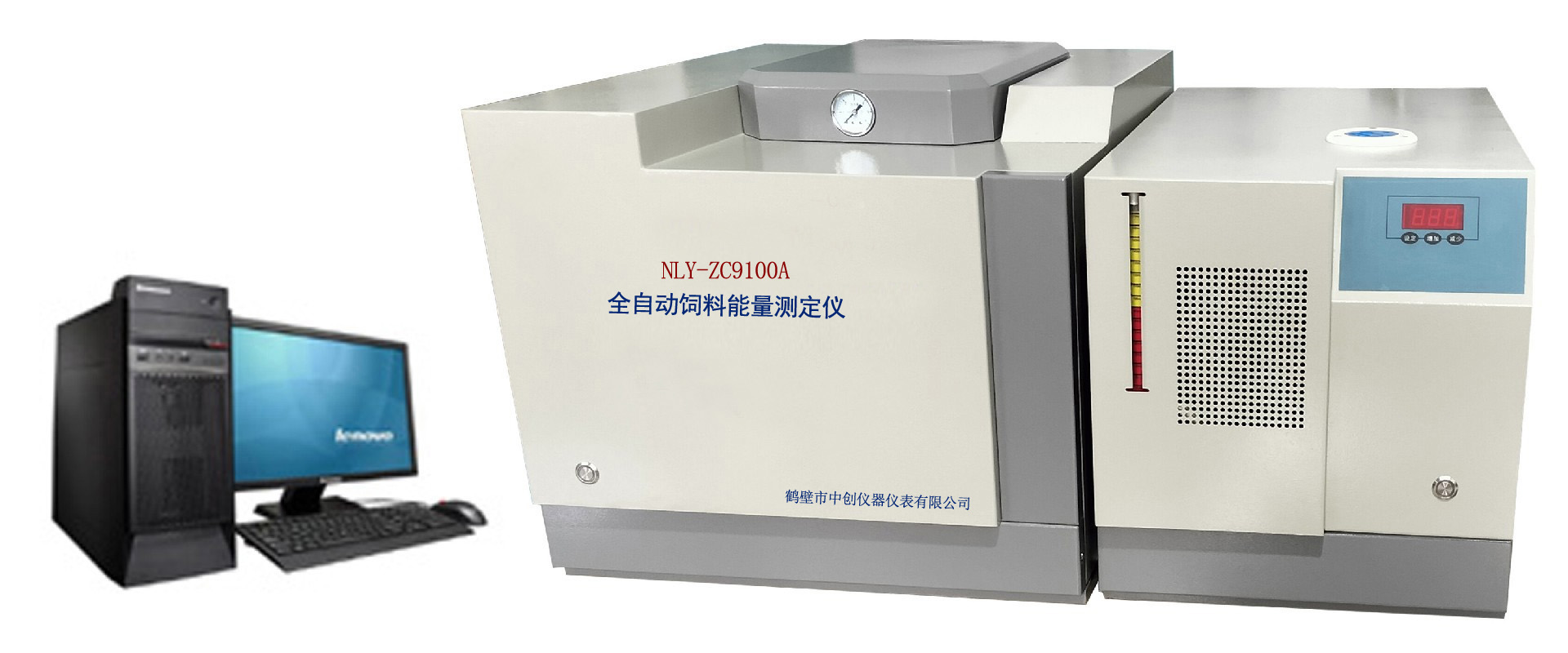 NLY-ZC9100A.jpg