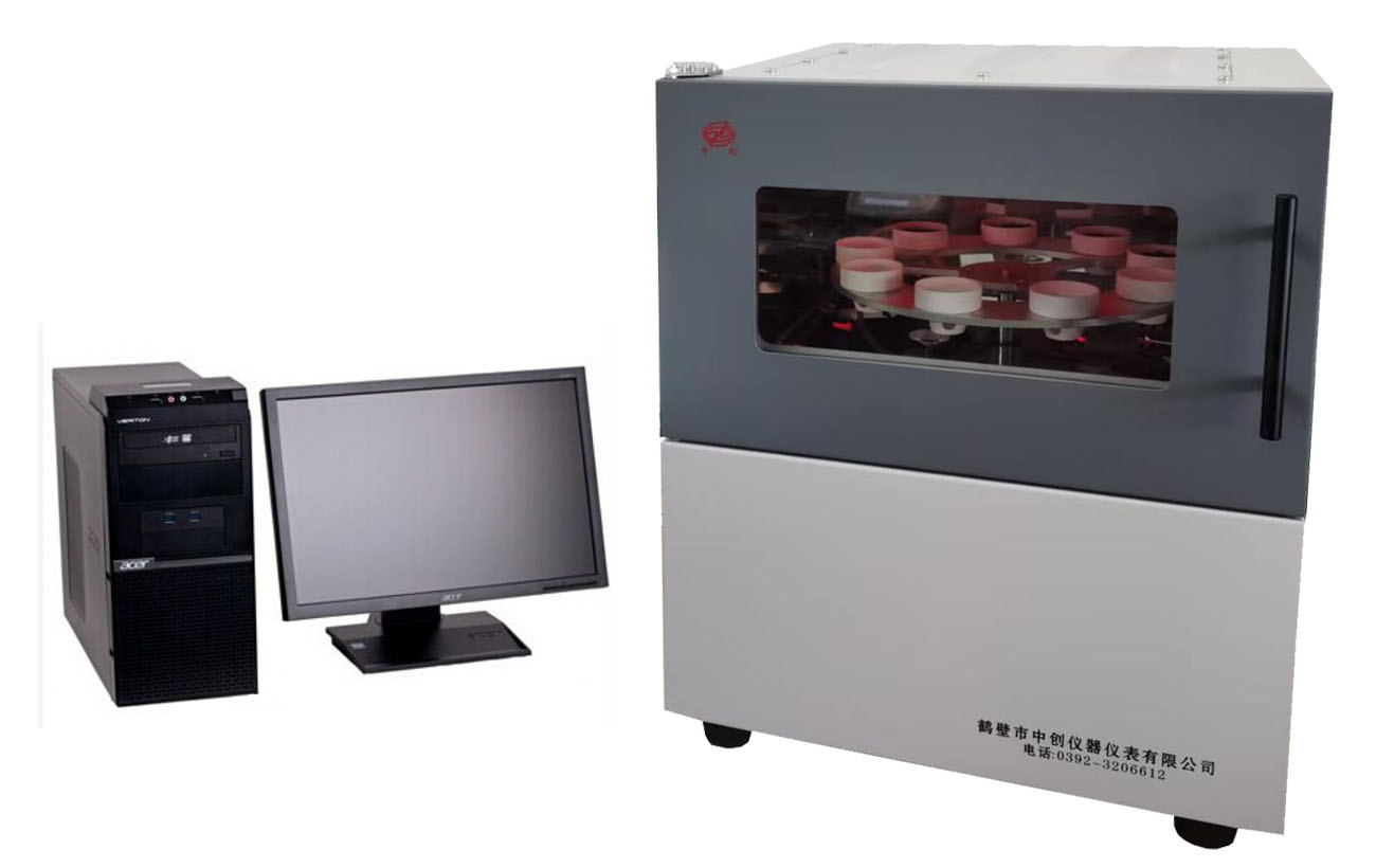 ZDSF-ZC5000全自动水分测定仪